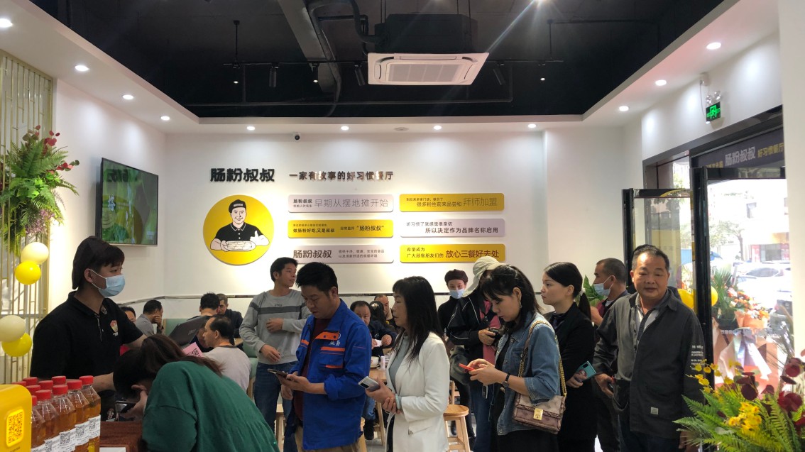 東莞餐飲品牌策劃設(shè)計(jì),東莞餐飲戰(zhàn)略VI設(shè)計(jì)